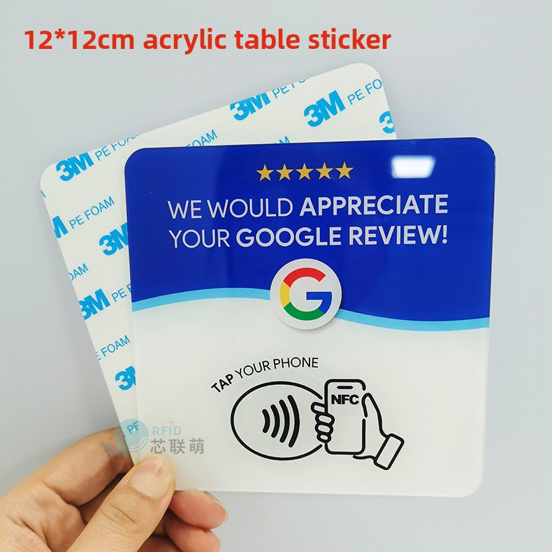 Review Booster
